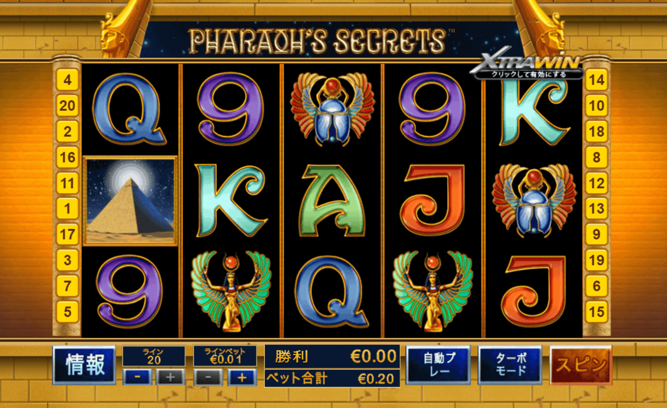 モヒガンゲーミング モヒガンゲーミング